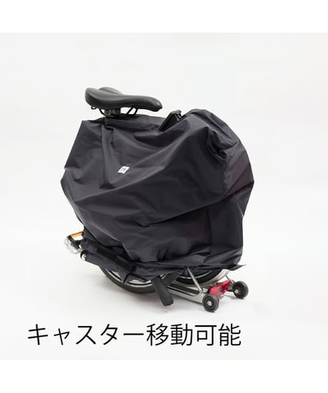 rin project　BPフレームイン輪行バッグ