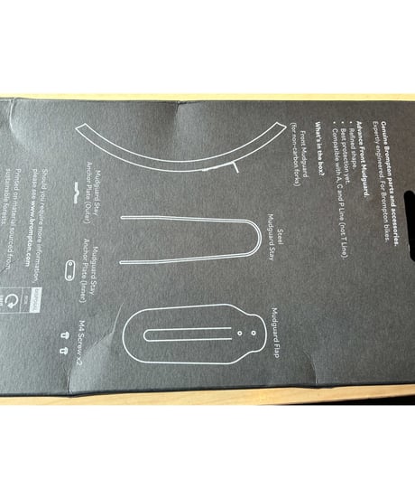 BROMPTON　Advance Front Mudguard