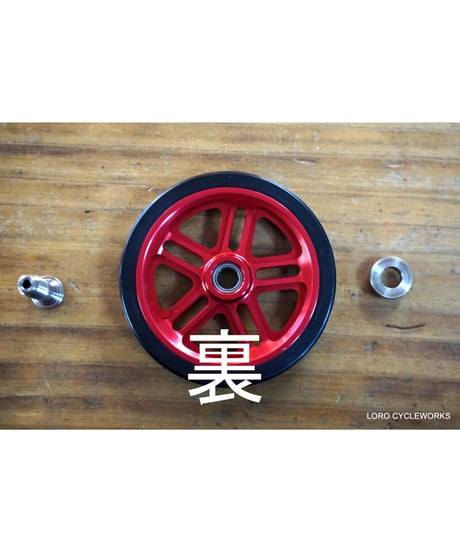 Multi-S　CNC Easy Wheel (60.5mm)