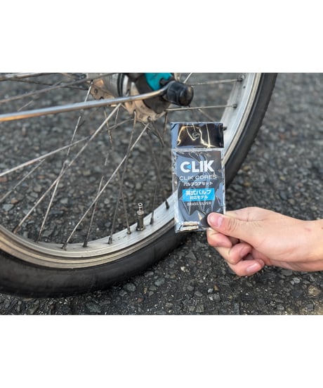 CLIK　CLIK 英式バルブコアセット（2pcs）