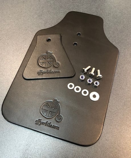 Off yer bike　 [Leather mudflap set]