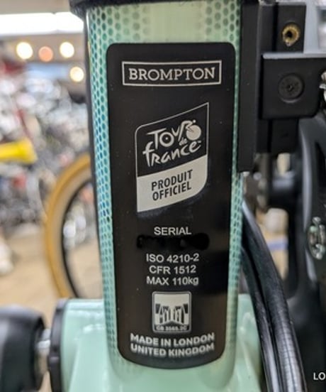 2025 BROMPTON P Line Tour de France Special Edition