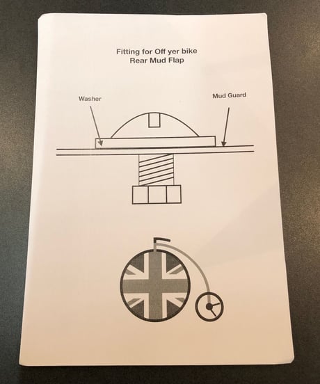Off yer bike　 [Leather mudflap set]