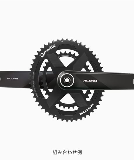 ROTOR　ALDHU CARBON CRANK ARMS　【30ｍｍ】