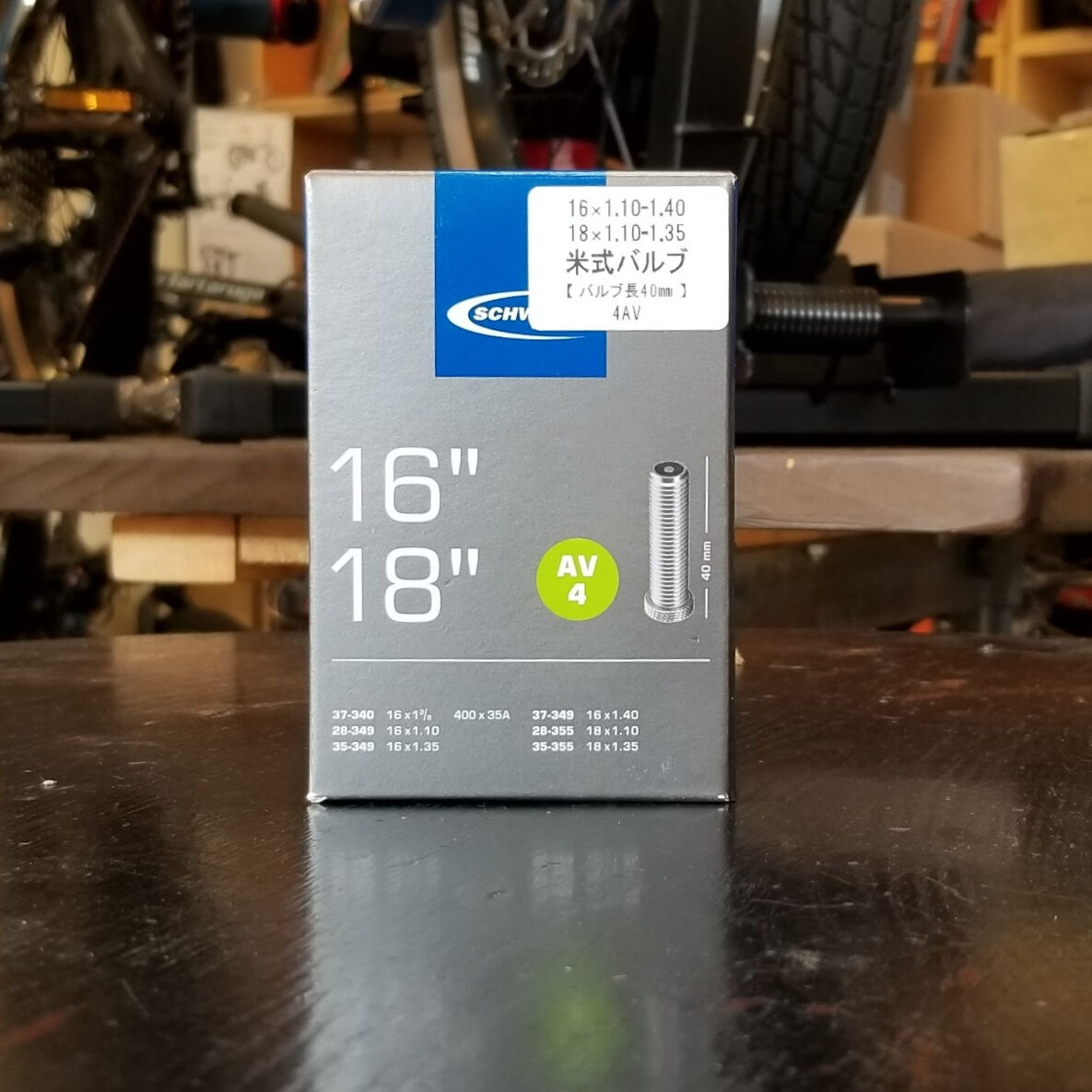 SCHWALBE AV4 （米式）【16×1.10~1.4018×1.10~1.35】 | ...