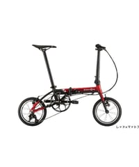 NITTO 日東　BM-4R　ブロンプトン用リアキャリア NITTO(日東) ブロンプトン用キャリア BM-4R | LORO CYCLE WORKS