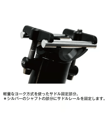 KCNC LITE WING [ライトウイング]