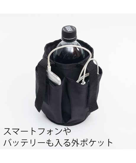rinproject　マルチボトルホルダー 旧価格