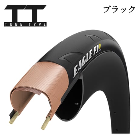 オーボエチューブ ロレー GP ゴールドプレート 47mm 8本