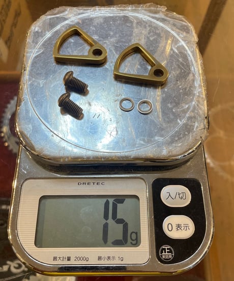 H&H　Titanium Ez Stand Ver.1　【C Line用】