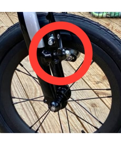 DAHON　K3カーボンホイール用ブレーキシューセット