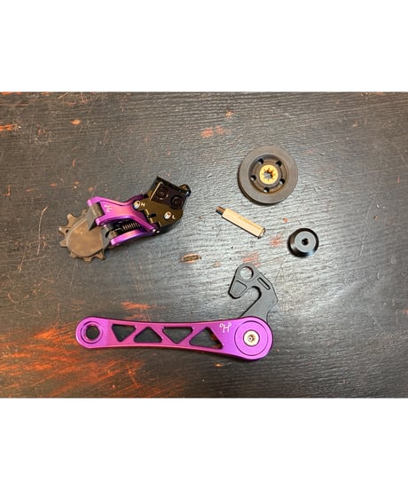 H&H　[P/T Line + C Line New Frame] Tensioner Derailleur Set【Ver.2】　パープル