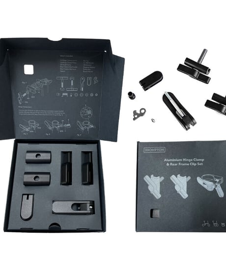 BROMPTON　Alumnium Hinge Clamp And Rear Frame Clip