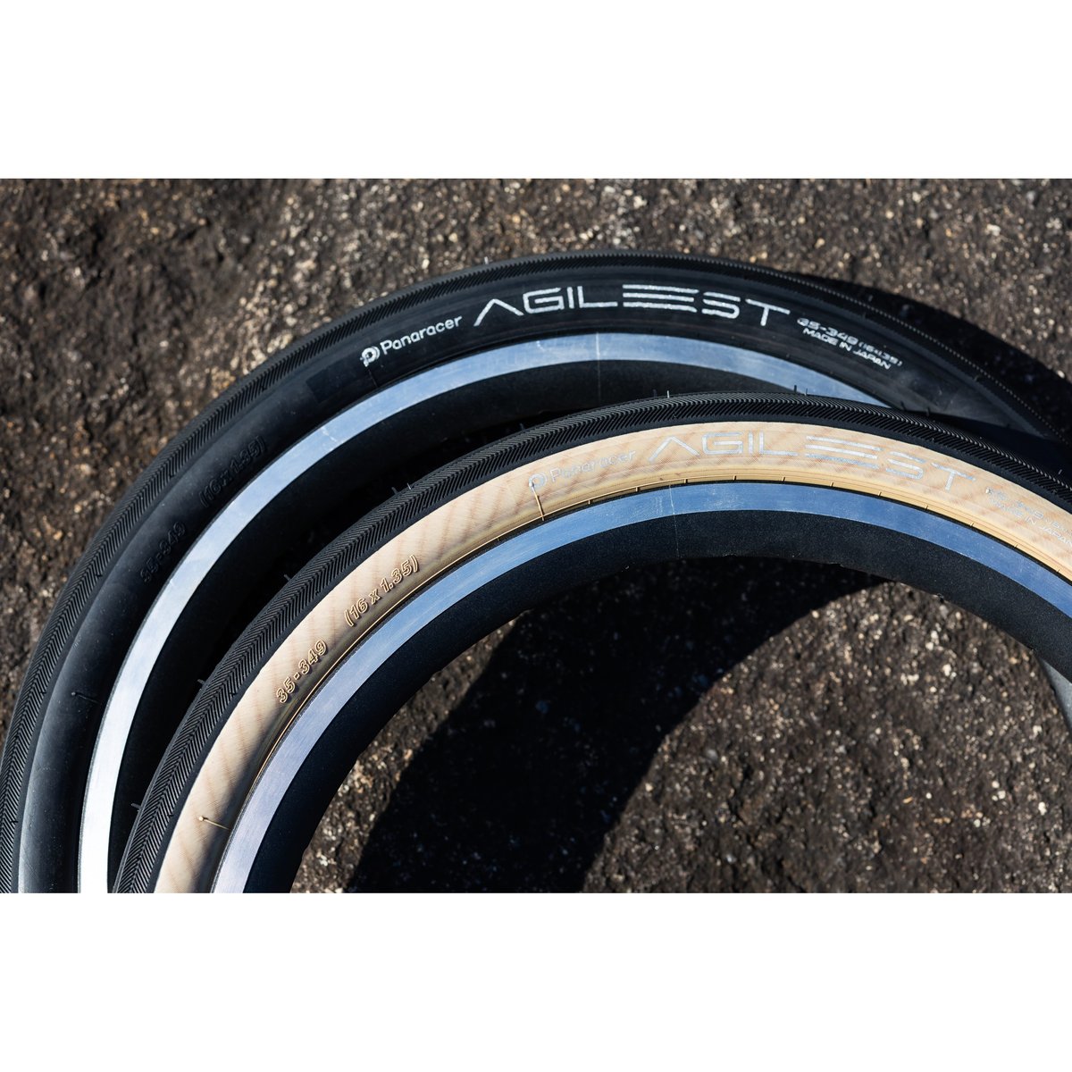 Panaracer AGILEST 16 | LORO CYCLE WORKS ONLINE