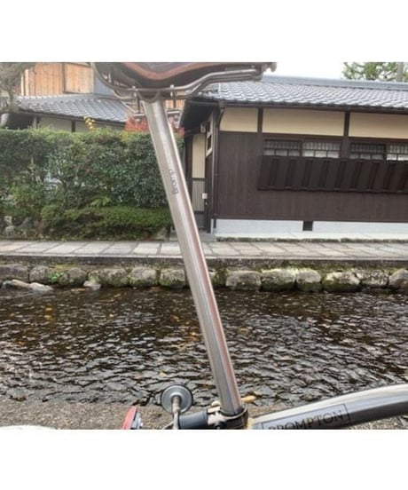 Brompfication　Titanium Seatpost