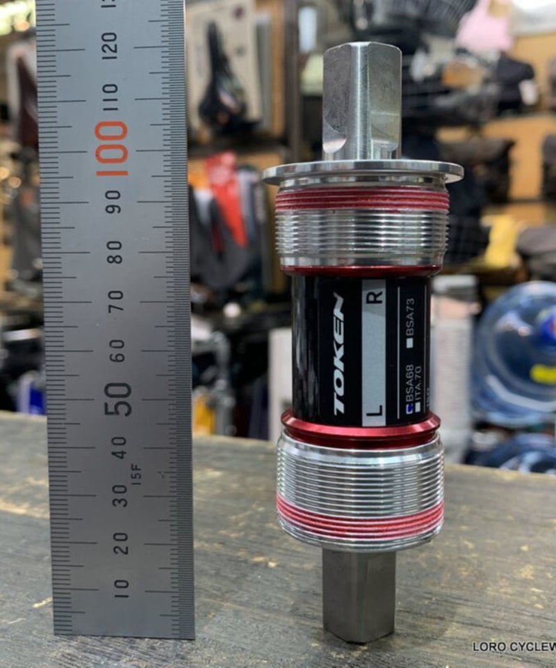 LORO別注】 TOKEN TK868TBT 119mm | LORO CYCLE WORK