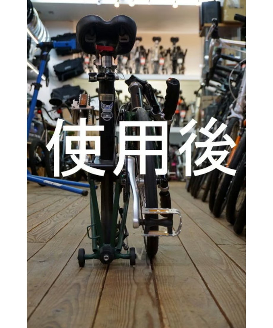 640ec7753c52b7002d38cfa0