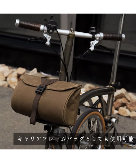 WOTANCRAFT　Y-BAG 8L