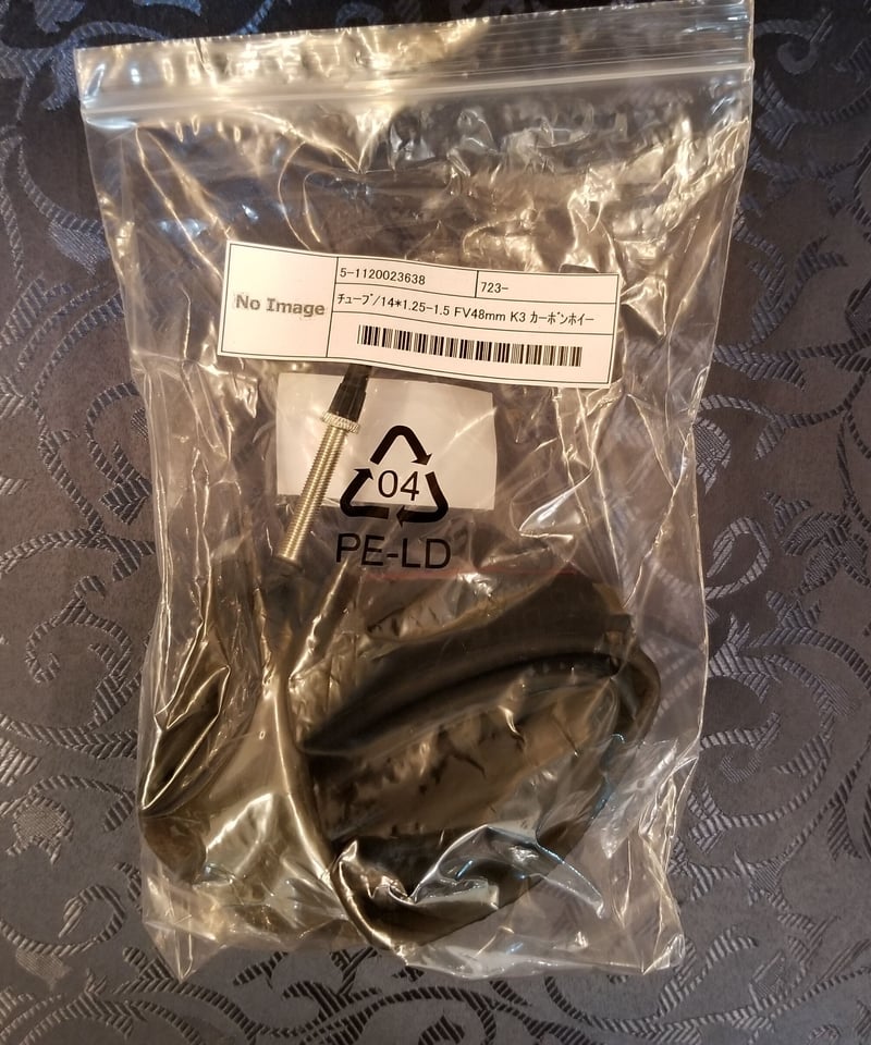 DAHON 14インチカーボンホイール用チューブ | LORO CYCLE WORKS ONL