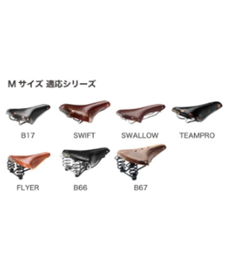 BROOKS　RAIN COVER　Mサイズ