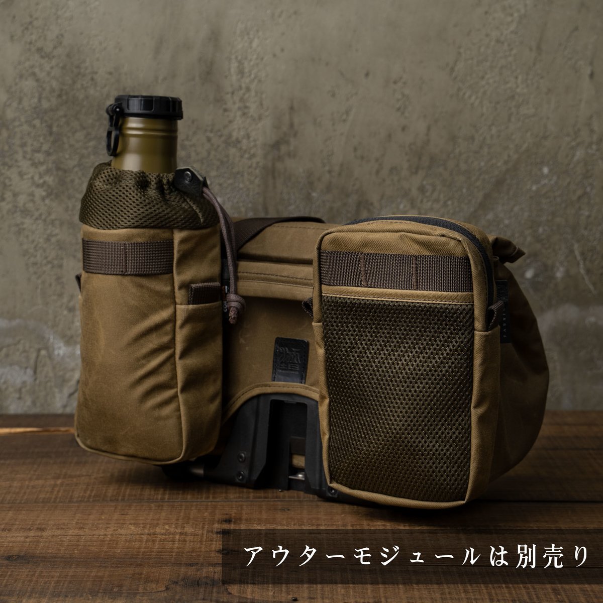 Wotancraft Y-Bag 【8L】 | LORO CYCLE WORKS ONLINE...