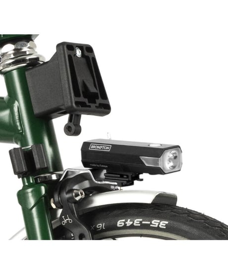 BROMPTON　 500Lm Front Light