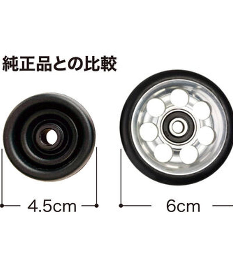 brompton son nabendynamo ライト前後 ホイールセット brompton son nabendynamo ライト前後 ホイールセット SON