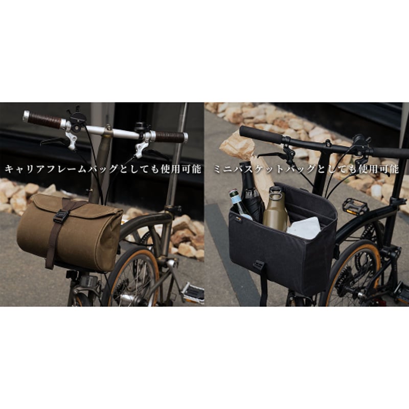 WOTANCRAFT Y-Bag 【8L】 | LORO CYCLE WORKS ONLINE WOTANCRAFT Y-Bag 【8L】 | LORO CYCLE WORKS ONLINE