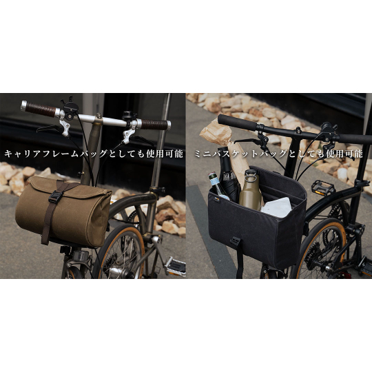 WOTANCRAFT Y-Bag 【8L】 | LORO CYCLE WORKS ONLINE WOTANCRAFT Y-Bag 【8L】 | LORO CYCLE WORKS ONLINE
