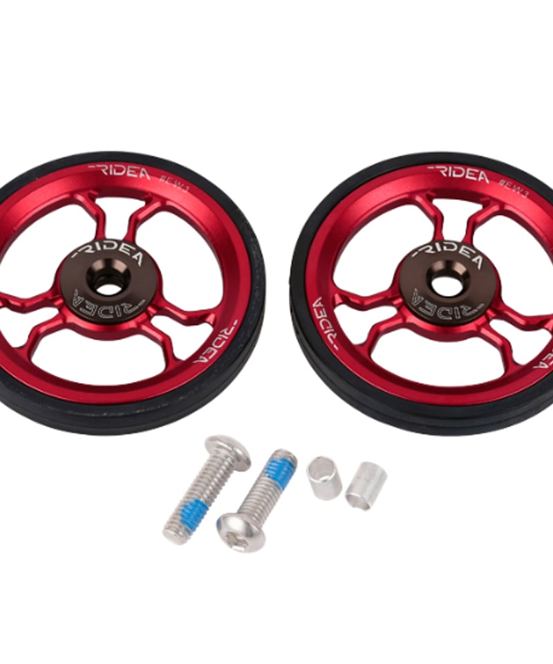 RIDEA EW3 Easy Wheel | LORO CYCLE WORKS ONLINE