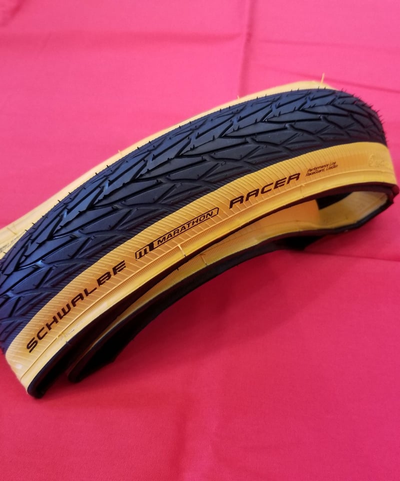 Schwalbe MarasonRacer - Tanwall (35-349 ) | LOR