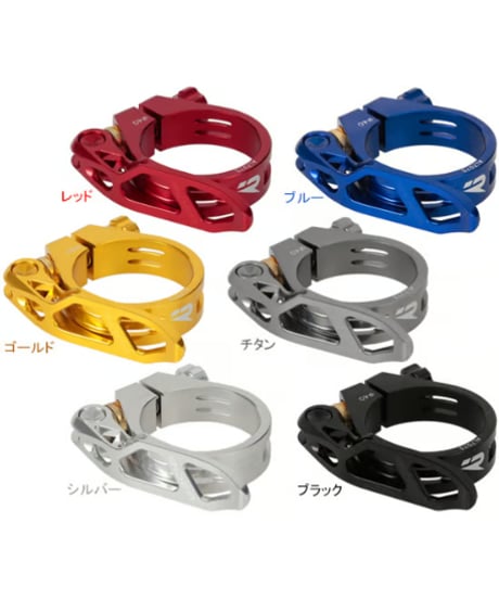 RIDEA　SCQR40T3 Seat Post Clamp Q/R φ40mm（Birdy）