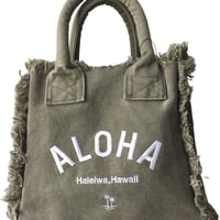 ハワイアン フリンジトートバッグ ハワイアン雑貨 ハレイワ HALEIWA ALOHA刺繍 ミニトートバッグ（カーキ）