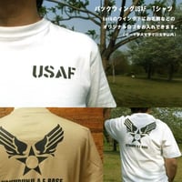 USAF Backwing T-shirt