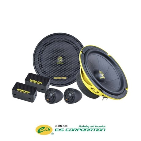 GZIC165.2SPL　GROUNDZERO グラウンドゼロ社製 セパレートスピーカー