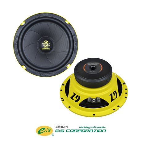 GZIC165.2SPL　GROUNDZERO グラウンドゼロ社製 セパレートスピーカー
