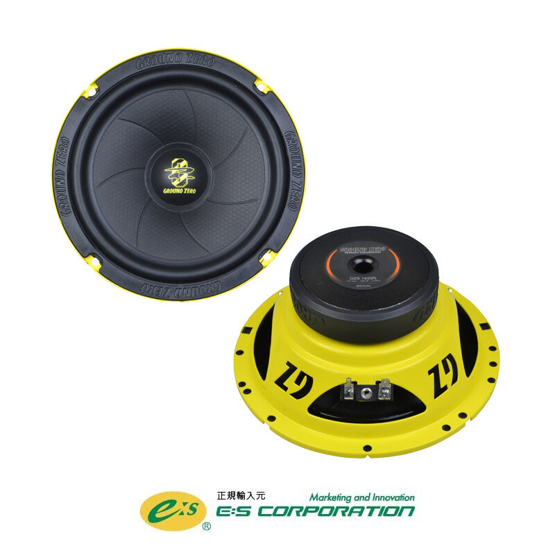 GZIC165.2SPL GROUNDZERO グラウンドゼロ社製 セパレートスピーカー |