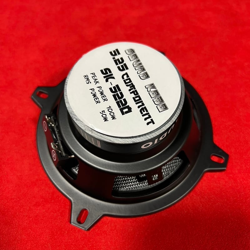 5.25インチ 13cmコンポーネントスピーカー SOUNDKOBO製