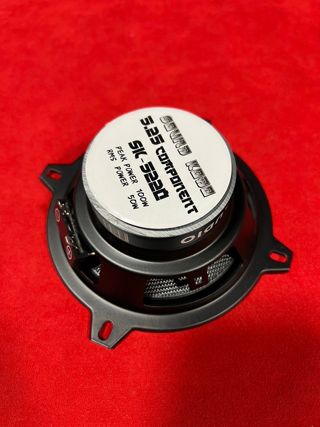 5.25インチ 13cmコンポーネントスピーカー SOUNDKOBO製 | サウンド