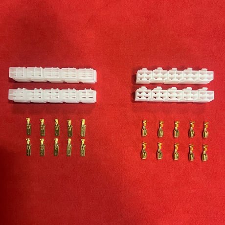 平形端子250型カプラー4極　オスメス端子全部付き　　１０セットor２０セット