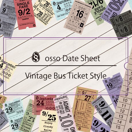 【PDF】osso日付シートビンテージバスチケット風9月【万年タイプ】