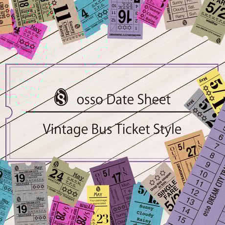 【PDF】osso日付シートビンテージバスチケット風 5月【万年タイプ】