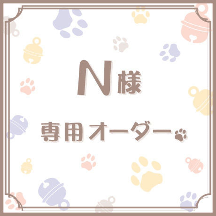 5938d772ed05e643f7008946