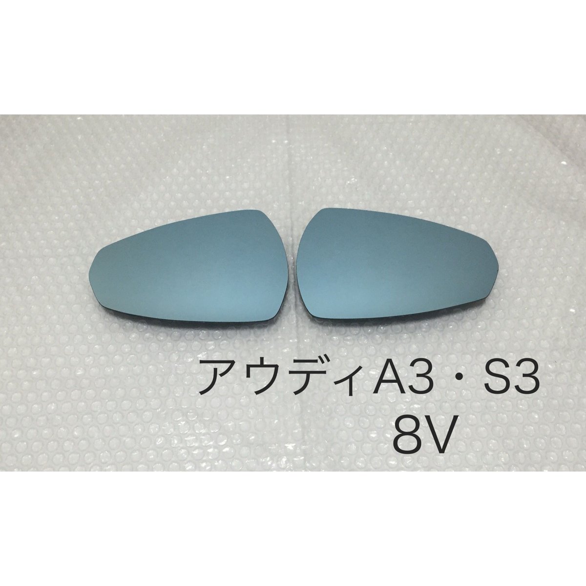 当時物 BOOWY BOØWY ボウイ ミラー 鏡 縦15.3×横45.8 当時物 BOOWY BOØWY ボウイ ミラー 鏡 縦15.3×横45.8