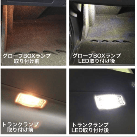 VW   フォルクスワーゲン ゴルフ 5 ルームランプLED8点セット