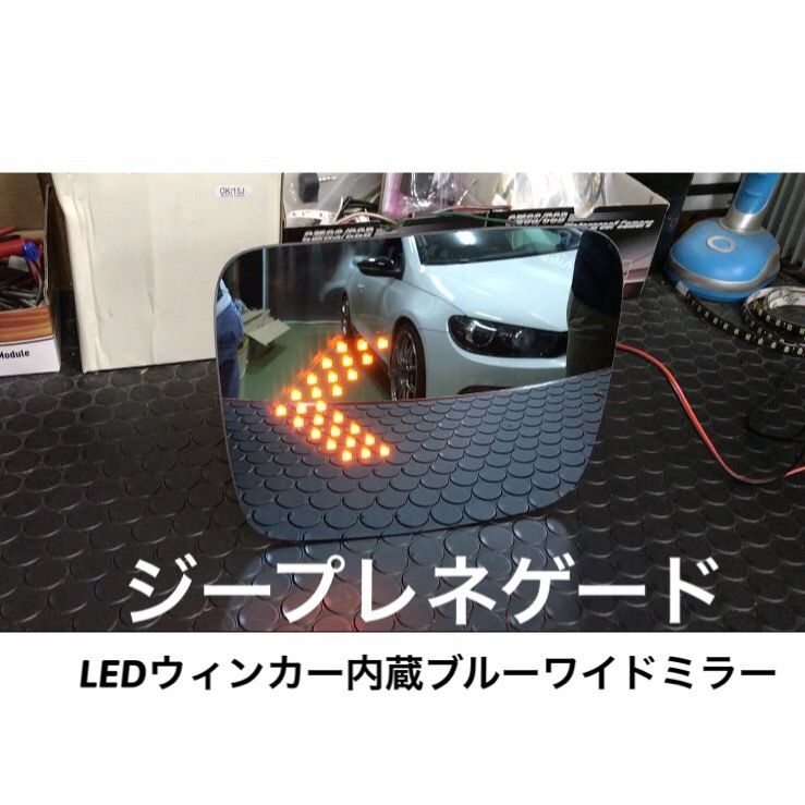 JEEP レネゲード　左右ミラーウィンカーレンズ ターンシグナルランプ ドアミラーウィンカーレンズ 左 MOPAR 純正品
