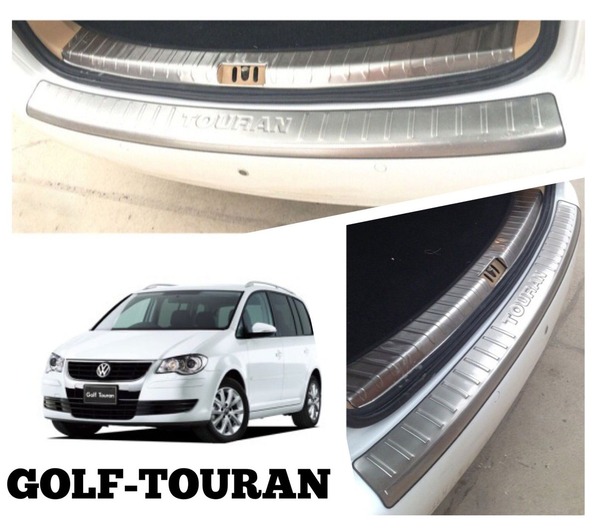 フォルクスワーゲン VW ゴルフ トゥーラン リアバンパー フォルクスワーゲン VW ゴルフ トゥーラン リアバンパー
