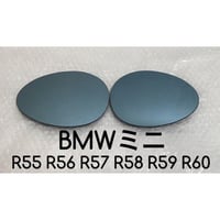 BBブルーワイドミラー交換式 BMW ミニ R55 R56 R57 R58 R59 R60