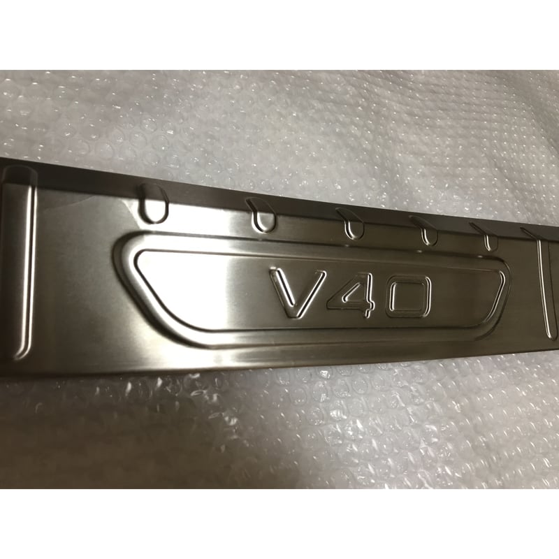 VOLVO ボルボV40 リアバンパー プロテクター カバー トリム | BOON BASE