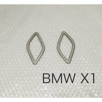 BMW X1 ダッシュボードトリム2pcs